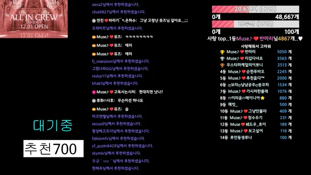 图片[4] - [Korean BJ] muse62 2026-02-23 - KBJFan