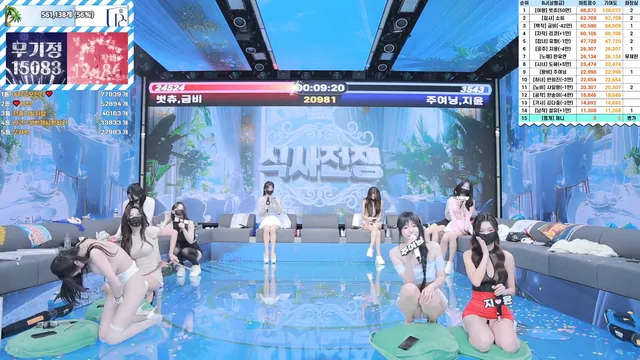 图片[37] - [Korean BJ] pandaclass 2025-07-01 - KBJFan