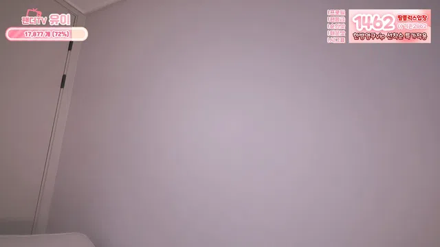 图片[7] - [Korean BJ] howru010 2025-10-27 - KBJFan