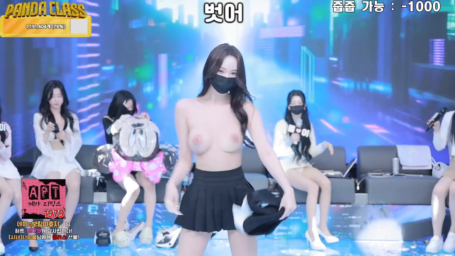 图片[53] - [Korean BJ] pandaclass 2024-12-10 - KBJFan