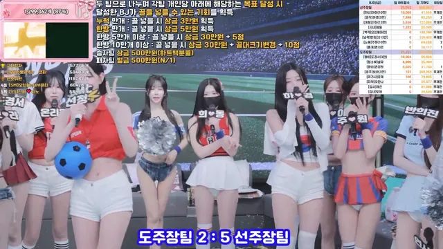 图片[57] - [Korean BJ] pandaclass 2026-06-11 - KBJFan