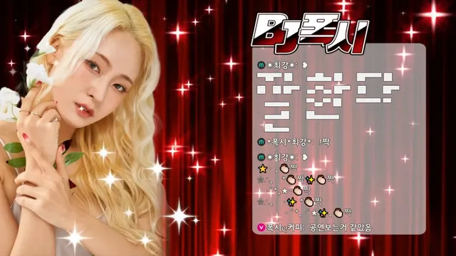 图片[2] - [Korean BJ] thisisfoxy01 2025-06-25 - KBJFan