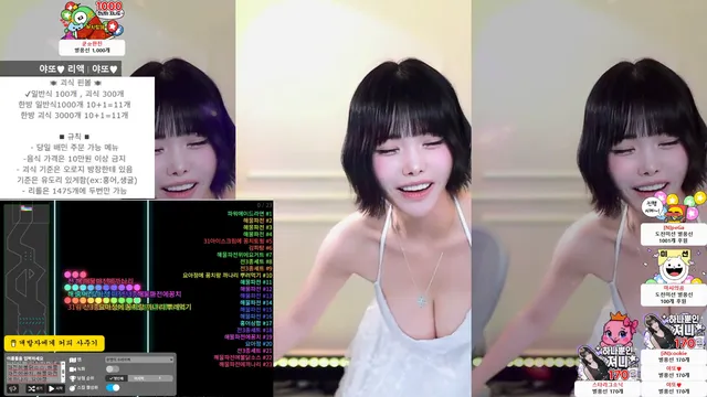 图片[4] - [Korean BJ] dlswldus107 2025-10-17 - KBJFan