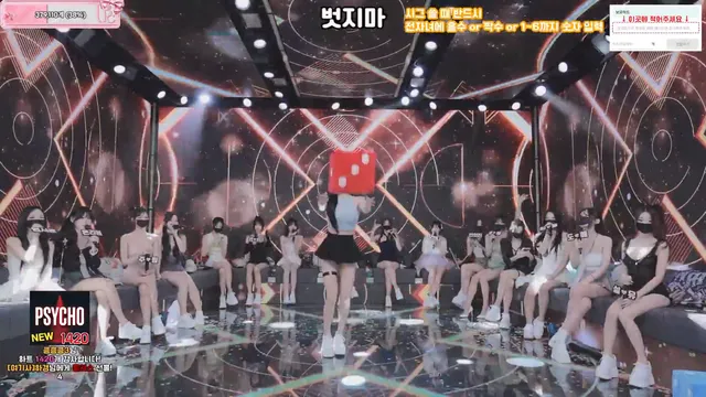 图片[13] - [Korean BJ] pandaclass 2026-06-30 - KBJFan