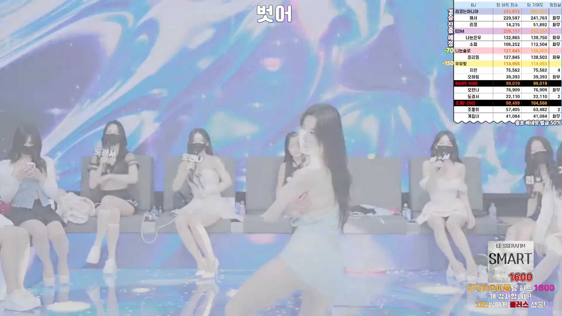 图片[66] - [Korean BJ] pandaclass 2024-09-12 - KBJFan