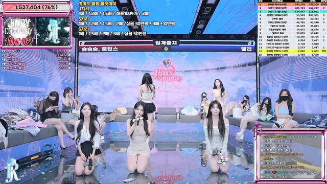 图片[41] - [Korean BJ] jinricp 2025-06-25 - KBJFan