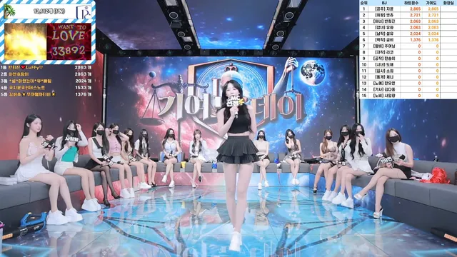 图片[2] - [Korean BJ] pandaclass 2025-07-17 - KBJFan