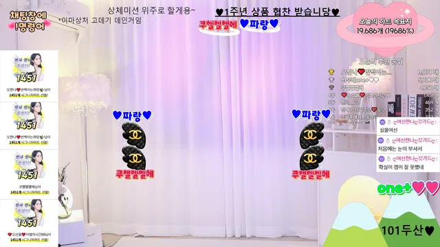 图片[7] - [Korean BJ] ohhanna 2024-05-10 - KBJFan