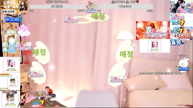 图片[14] - [Korean BJ] heenoo 2025-04-17 - KBJFan