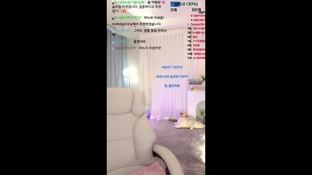 图片[4] - [Korean BJ] siyun12476 2025-08-20 - KBJFan