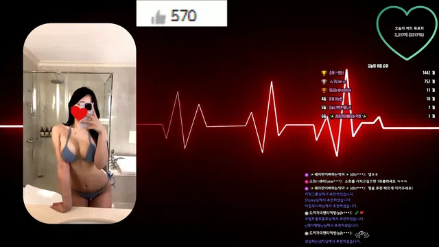 图片[7] - [Korean BJ] soso621 2024-07-02 - KBJFan