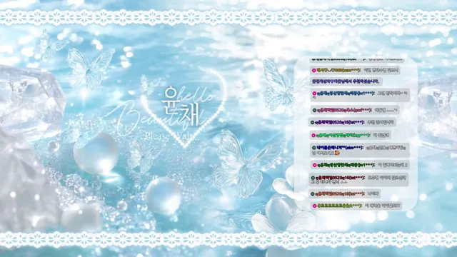 图片[2] - [Korean BJ] yunchae67 2026-05-01 - KBJFan