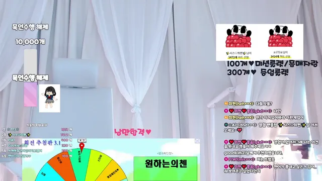 图片[1] - [Korean BJ] hehe0000 2025-06-29 - KBJFan