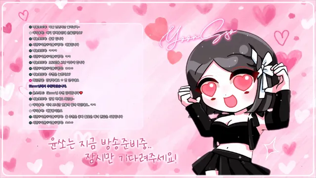 图片[4] - [Korean BJ] yso1004 2025-06-19 - KBJFan