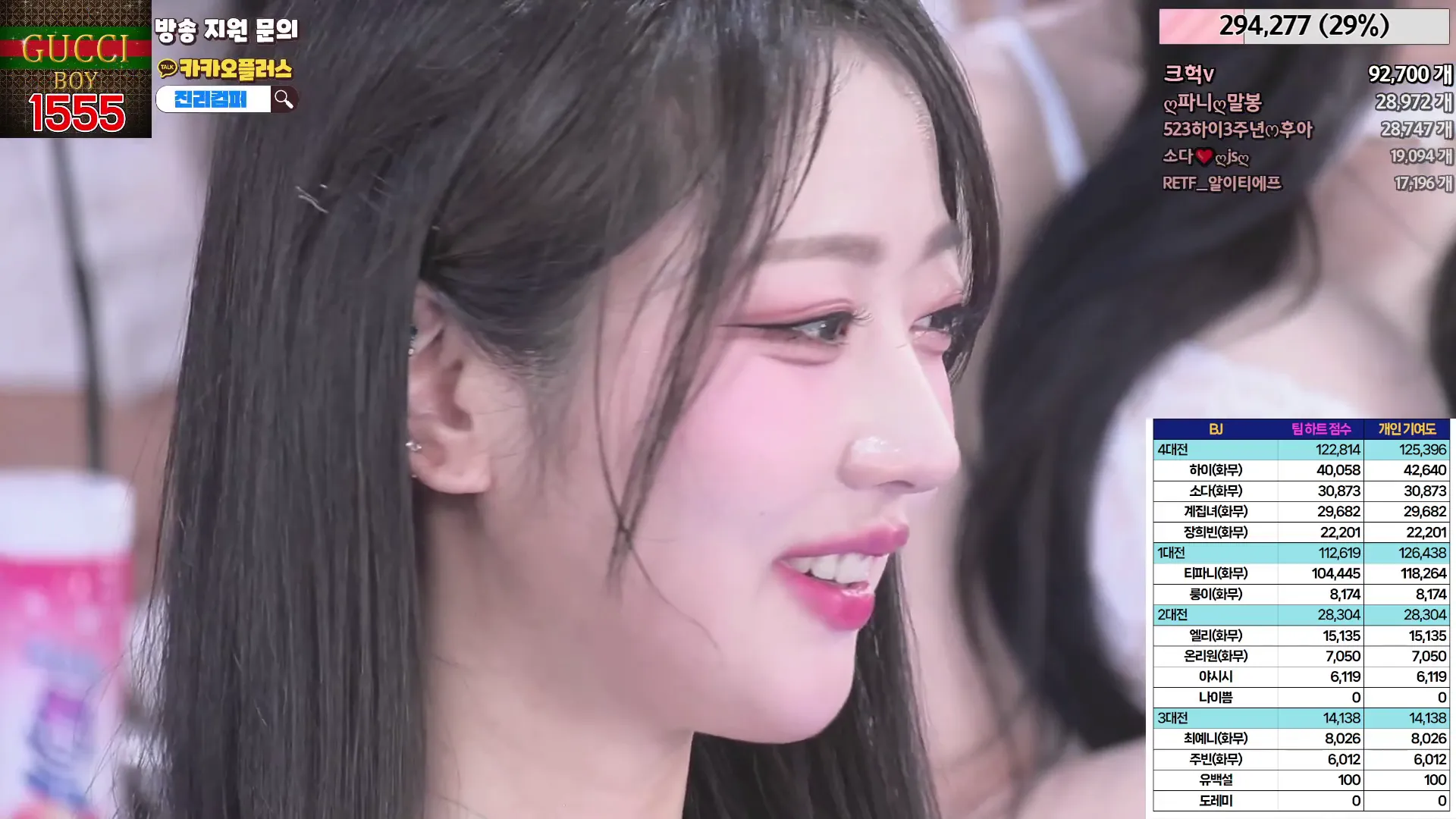 图片[18] - [Korean BJ] jinricp 2024-05-24 - KBJFan