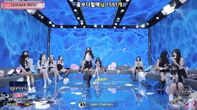 图片[41] - [Korean BJ] jinricp 2025-11-12 - KBJFan