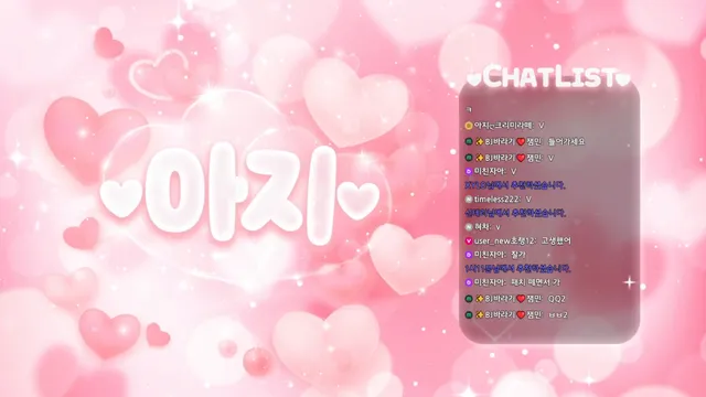 图片[6] - [Korean BJ] gom8212 2025-12-16 - KBJFan