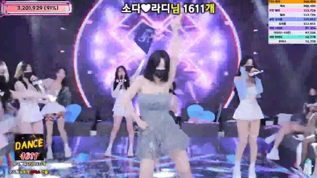 图片[88] - [Korean BJ] jinricp 2025-07-14 - KBJFan