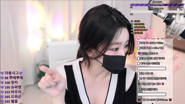 图片[6] - [Korean BJ] pupple0206 2025-06-05 - KBJFan