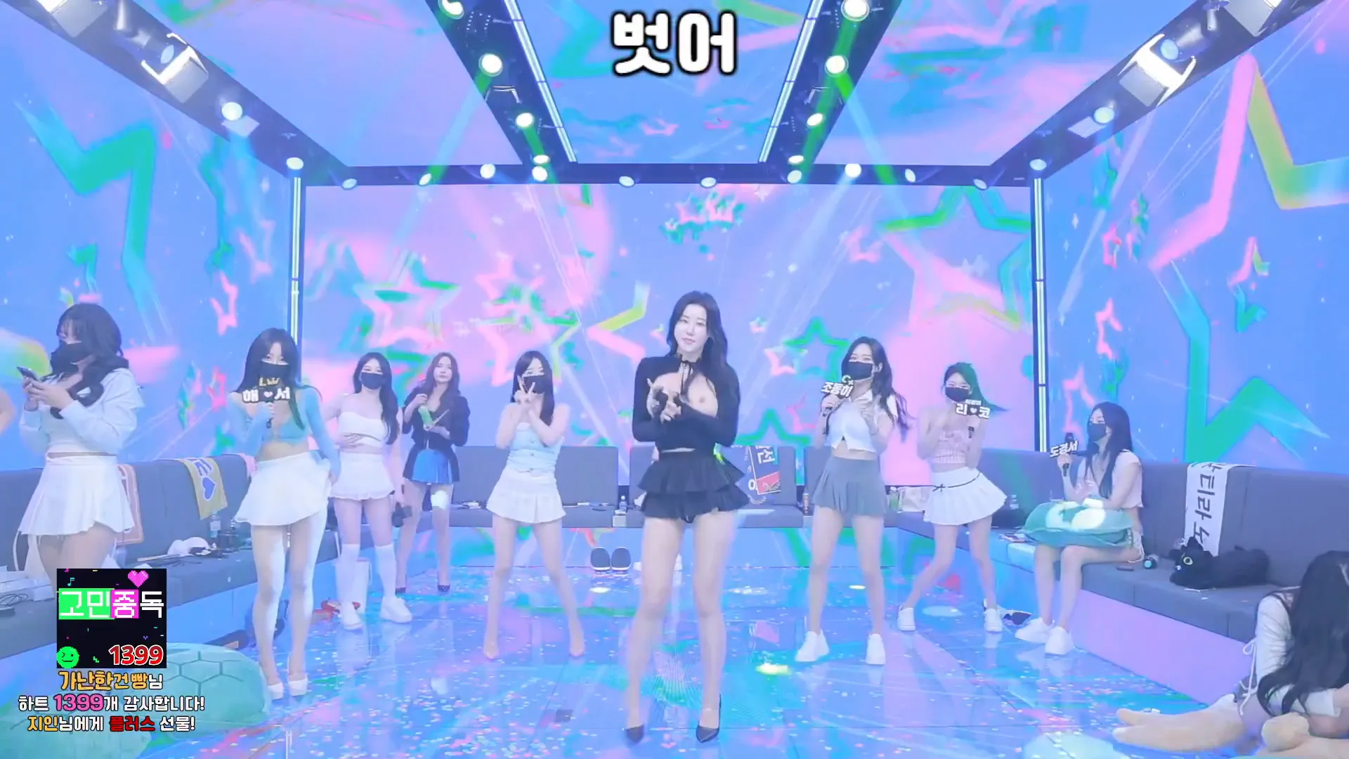 图片[23] - [Korean BJ] pandaclass 2024-10-12 - KBJFan