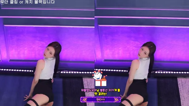 [Korean BJ] kmj87990 2025-05-21 - KBJFan