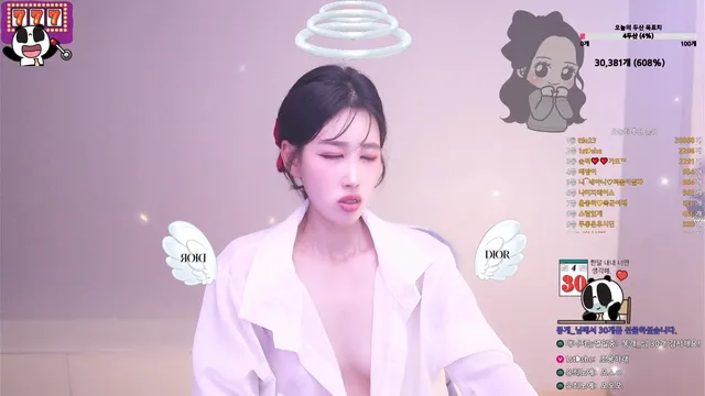 图片[10] - [Korean BJ] qkrchfhd90 2025-01-10 - KBJFan