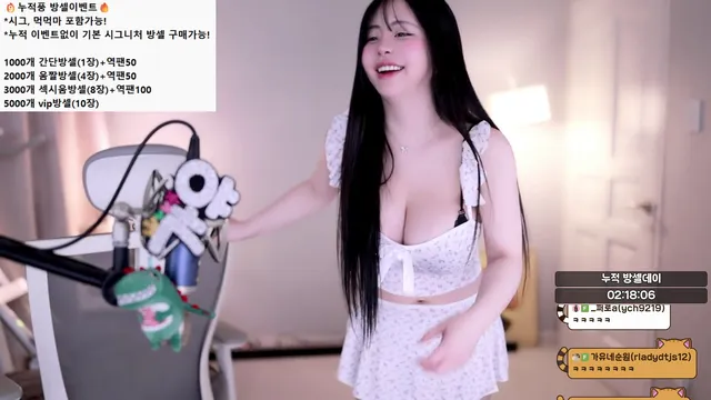 图片[5] - [Korean BJ] kkkku96 2026-05-17 - KBJFan