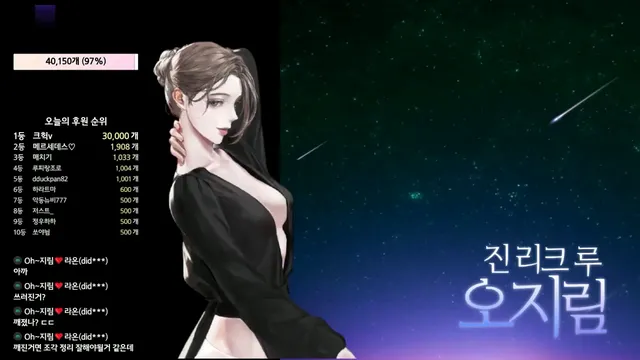 图片[11] - [Korean BJ] 100472 2024-01-10 - KBJFan