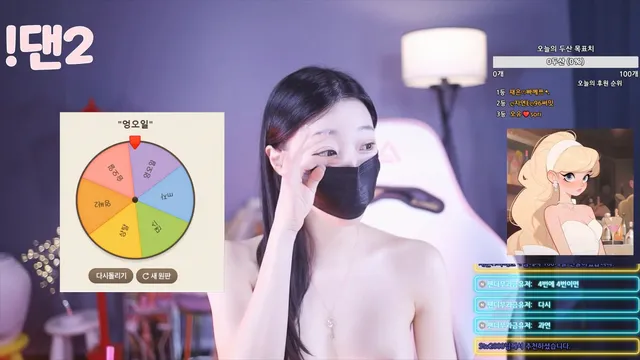 图片[4] - [Korean BJ] 100042 2026-03-21 - KBJFan