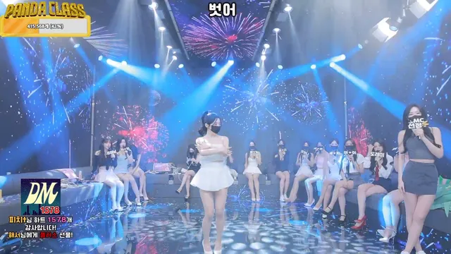 图片[15] - [Korean BJ] pandaclass 2025-03-01 - KBJFan