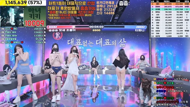 图片[36] - [Korean BJ] jinricp 2025-01-14 - KBJFan