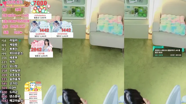 图片[5] - [Korean BJ] godsehee 2026-03-28 - KBJFan