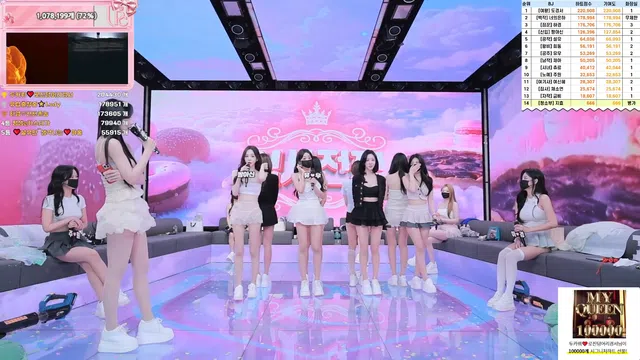 图片[49] - [Korean BJ] pandaclass 2025-12-11 - KBJFan