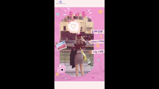 图片[7] - [Korean BJ] coco9321 2023-07-21 - KBJFan