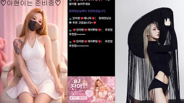 图片[6] - [Korean BJ] jiwoozw 2026-05-27 - KBJFan