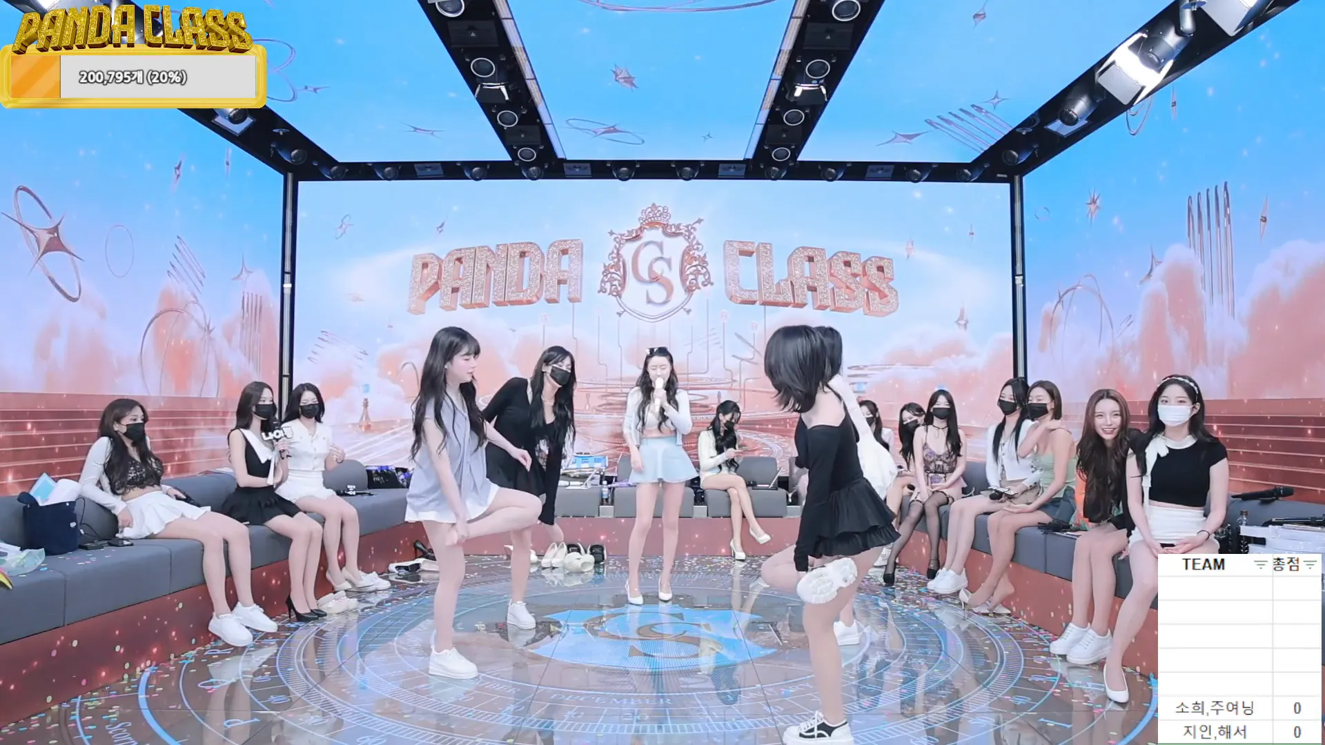 图片[13] - [Korean BJ] pandaclass 2024-12-10 - KBJFan