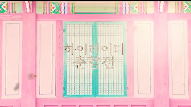 图片[36] - [Korean BJ] hicompany 2025-05-11 - KBJFan