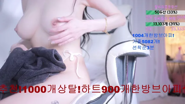 图片[6] - [Korean BJ] 123phmaaa 2025-05-28 - KBJFan