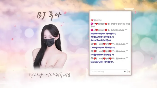 图片[2] - [Korean BJ] ruaa3a 2026-01-25 - KBJFan