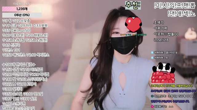 图片[3] - [Korean BJ] hfpw4i19 2025-06-13 - KBJFan