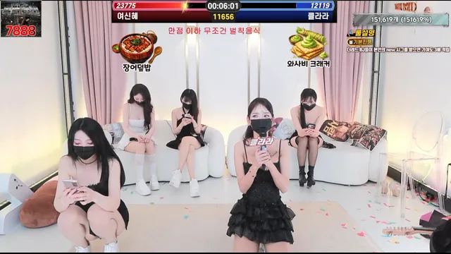 图片[34] - [Korean BJ] theredtime 2026-04-15 - KBJFan