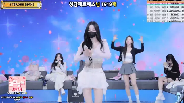 图片[50] - [Korean BJ] jinricp 2026-01-28 - KBJFan