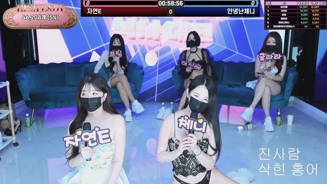 图片[31] - [Korean BJ] hicompany 2025-04-25 - KBJFan