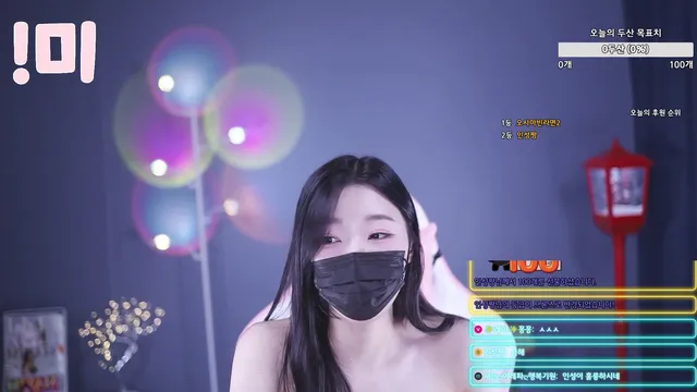 图片[2] - [Korean BJ] 100042 2025-03-24 - KBJFan