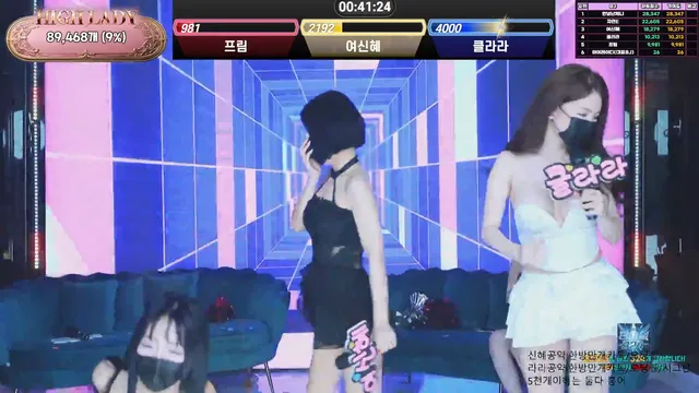 图片[45] - [Korean BJ] hicompany 2025-04-25 - KBJFan