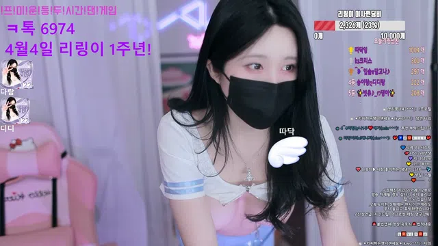 图片[7] - [Korean BJ] tjfflddl7 2025-03-07 - KBJFan