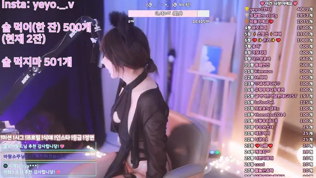 图片[8] - [Korean BJ] nyangnyang1004 2025-04-12 - KBJFan