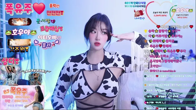 图片[3] - [Korean BJ] ujjuluv 2025-10-31 - KBJFan