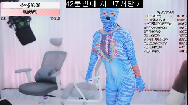 图片[5] - [Korean BJ] anystar00 2025-09-10 - KBJFan