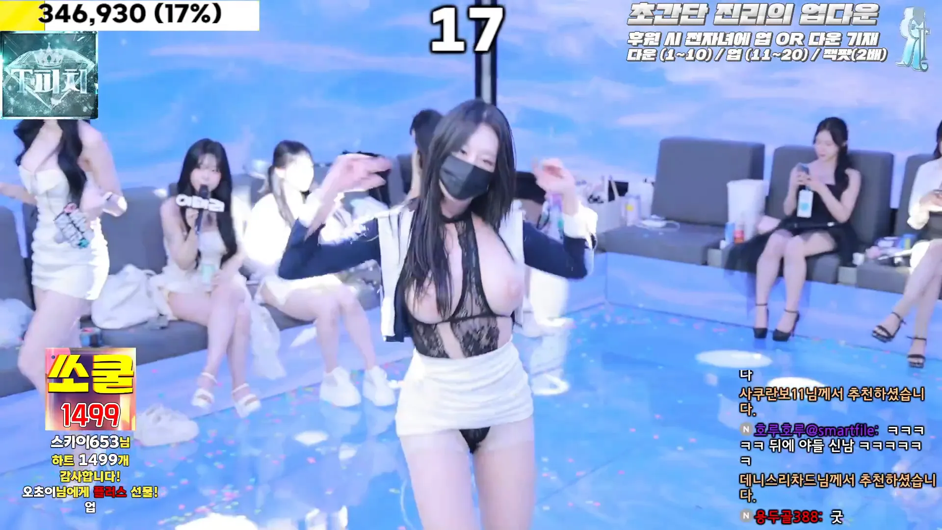 图片[18] - [Korean BJ] jinricp 2024-10-04 - KBJFan